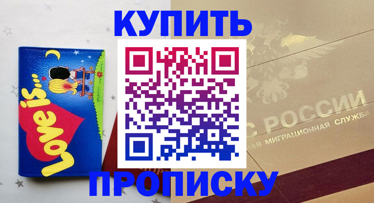 форма 3 в Лысьве